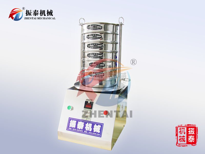 標(biāo)準(zhǔn)檢驗(yàn)篩